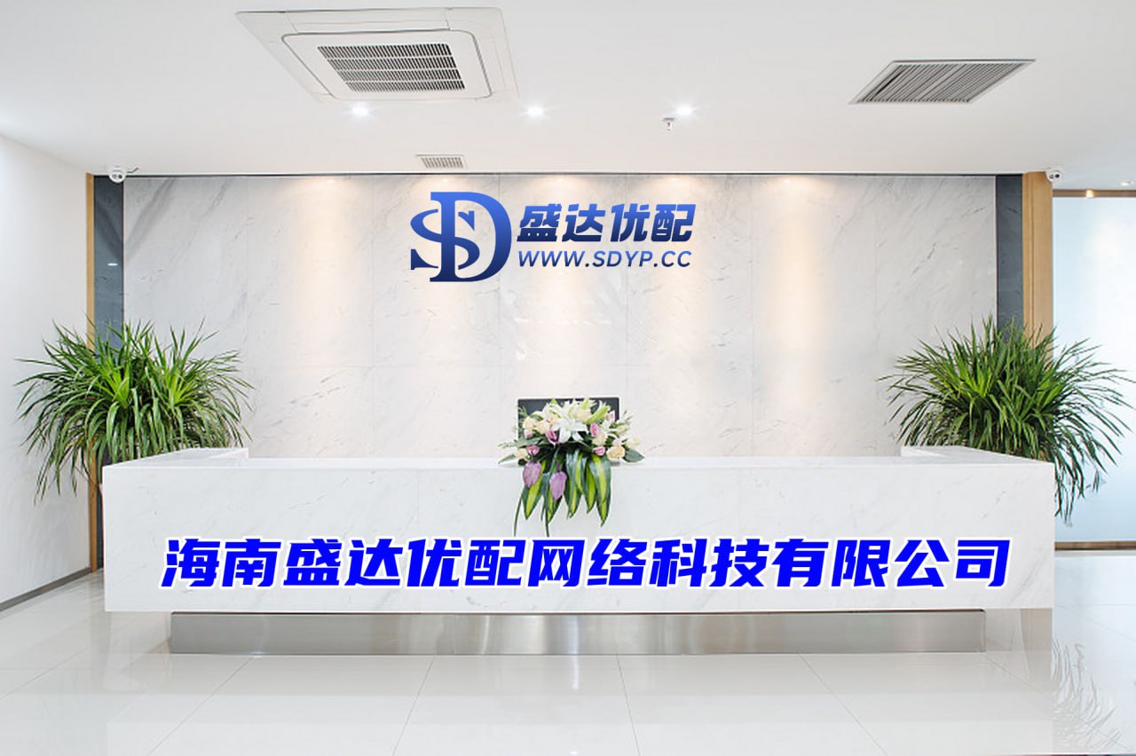 耐思徳配资,配资网炒股,新型股票配资