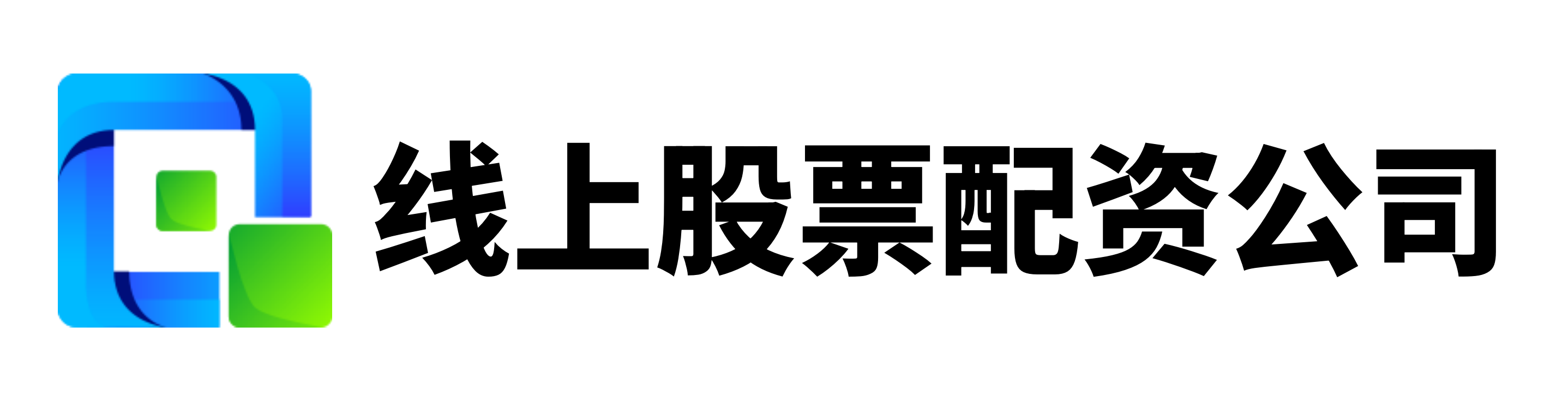 七星策略