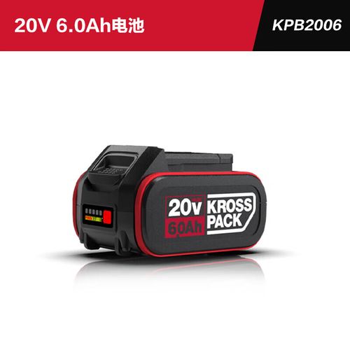 卡胜(kress)kress20v锂电系列产品电池包2.0/4.