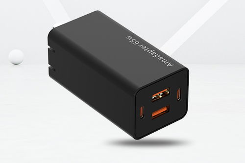 飞频推出65W PD快充充电器,2A2C可同时充四款数码产品